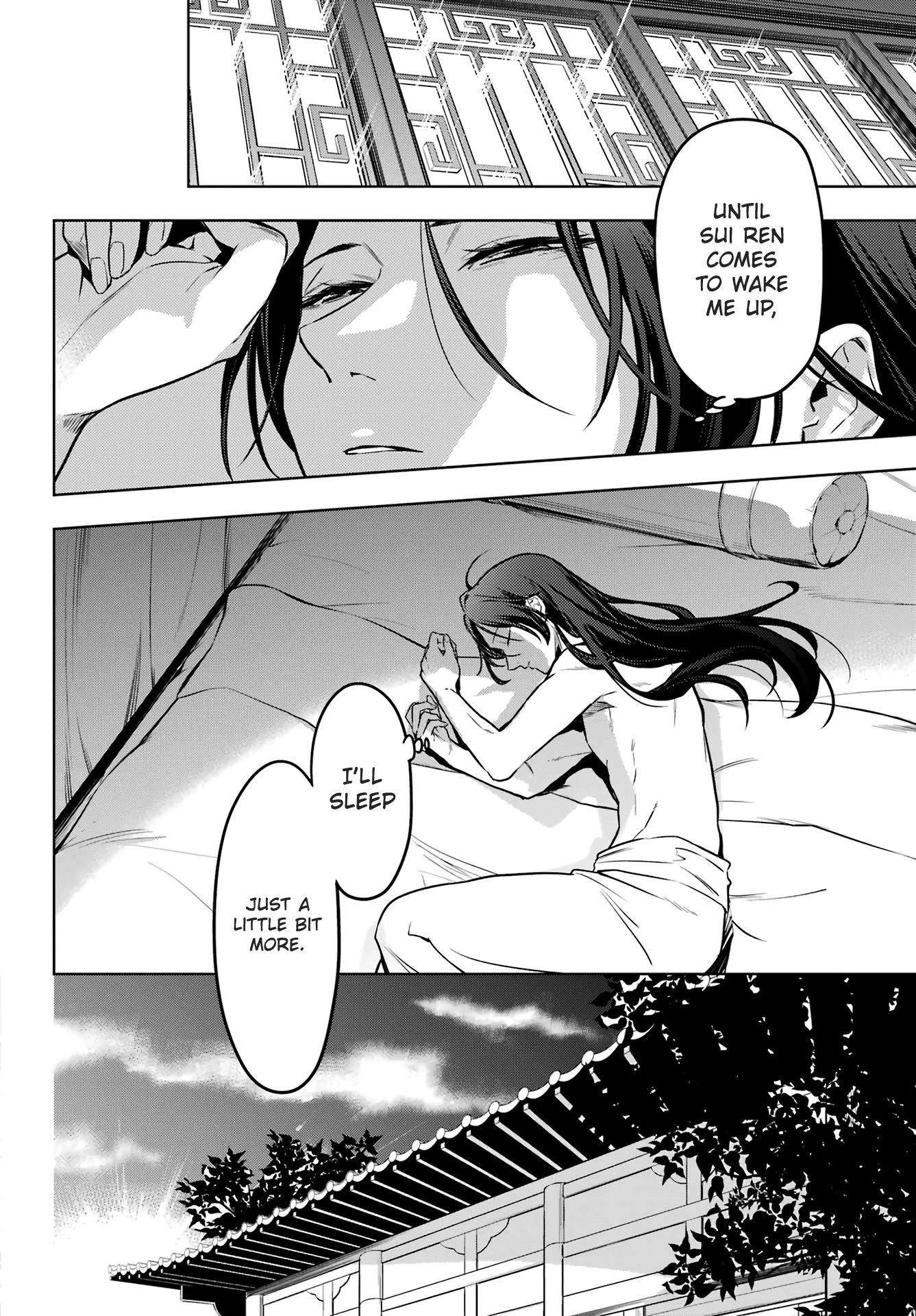 The Apothecary Diaries, Chapter 55.1 image 14